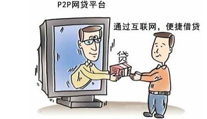 网贷逾期600多天，催收称触犯刑法193条 真的会坐牢吗？经济合同担保解析
